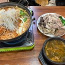 거부네집 | [여수] 신기동 현지인 추천 시전돌곱창｜풍자 또간집 촬영거부 맛집 직접 가본 후기