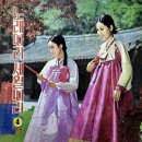 노래따라 세월따라 4집 [왕서방 연서] (1979) 이미지