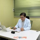 진로석수스마일상사 | 관악심리상담 성격에 맞지 않는 직무 우울과 불안으로 힘들어요