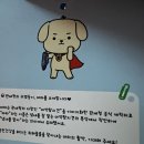 인천해관문서 | [관세청] 적극행정 모니터링단 합격 &amp; 발대식 후기