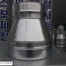 수원-0084 이미지