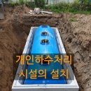 시원건축사사무소 이미지