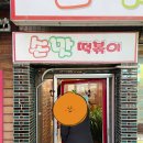 밀양시립도서관 화장실 이미지