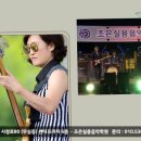 조은음악학원 이미지