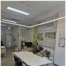 다룸공인중개사사무소 이미지