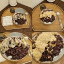[더대복] 광안리 팥빙수 맛집 4-5천원대 가성비 빙수