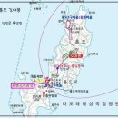 358-2-000000 이미지