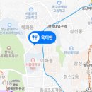 행복한고기집 이미지