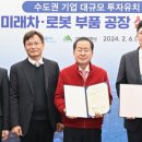 동보 이미지
