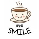 미음비읍커피 | 인천 계양구 감성가득 주택개조 카페 [비읍미음] 크리스마스 트리 후기