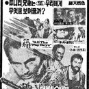 경원극장 이미지