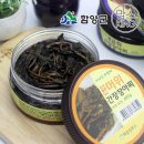 해올림푸드