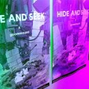 하이드앤시크 이미지