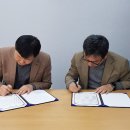 주식회사 셀러고