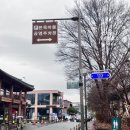 연우당민박 네이버블로그