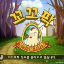 (주)아이티맨 이미지