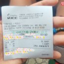 덕화식당 | 충남 당진 석문면 주변맛집, 플라밍고cc 라운딩전 점심식사( 덕화식당 석문산단점 )2024년 7월말