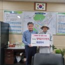 동암