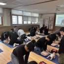 한영대학교 이미지