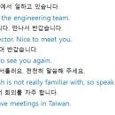 뉴욕성인어학원