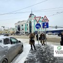 [바이칼호수] 1일차 : 이르쿠츠크 - 알혼섬(2024.02.12) 이미지