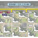 배곧 상가2 이미지