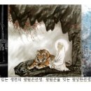 ㈜우호건설 이미지