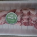 원주원예농협하나로마트혁신도시점