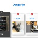 슈팅클럽
