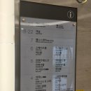 다누린 | [정선] 하이원리조트 힐콘도 펫룸 2일차 - 주말 부대시설 야무지게 누린 후기 (투숙객 무료)