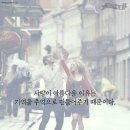 꿀사랑