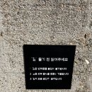 GID | [속초] 울산바위뷰 카페 긷 후기(Cafe Gid in Sokcho, Republic of Korea)