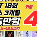 와이비짐 이미지