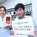 S zone (에스존) 이미지