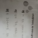 문기지역아동센터 이미지