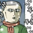 아리랑해물칼국수 이미지