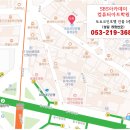 주식회사무진오토 | 대구마야학원 -CG전문가로 꼭 알아야 할 것들!