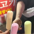 일번지PC 네이버블로그