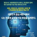 수도기업
