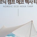 아띠아플러스