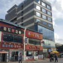 블루마린관광호텔 네이버블로그