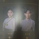 뮤지컬 월곡 이미지