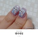 엘리네일 | 화성네일샵 엘리네일 큐티뽀짝 라부부네일 받고 온 후기