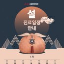 경희사랑방한의원 이미지