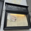 도구로9길 3 이미지