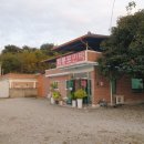 회룡포민박 이미지