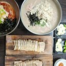 한끼 닭 칼국수 이미지