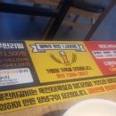 명륜진사갈비관철점