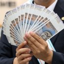 온누리자원 이미지