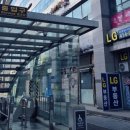 리센츠LG공인중개사사무소 이미지